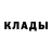 Кодеин напиток Lean (лин) Kate Dymchuk