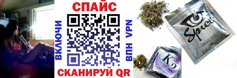 где можно купить   Гудермес  Бутират оксибутират 