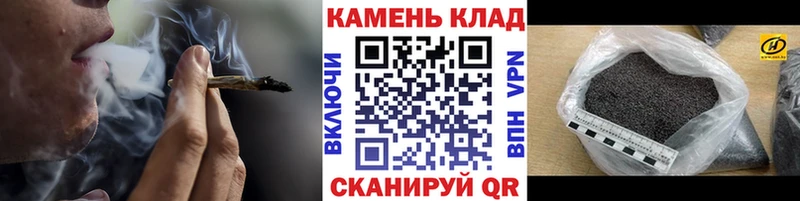 купить   Гудермес  ГАШ 40% ТГК 