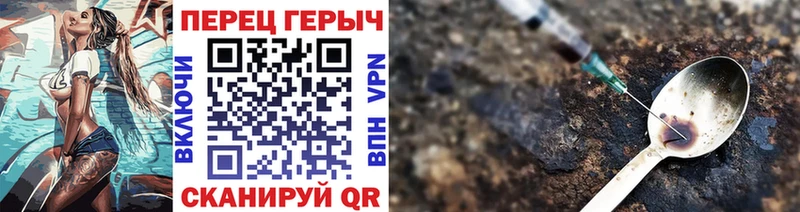 kraken рабочий сайт  Гудермес  Героин Афган 
