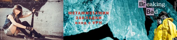индика Богородск