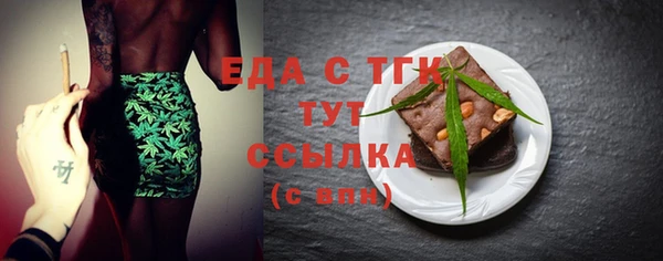 ешки Арсеньев