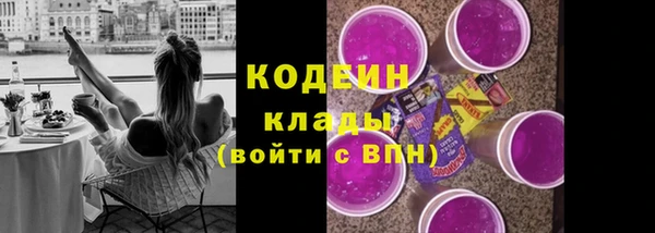 таблы Беломорск