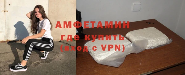 гашишное масло Богородицк