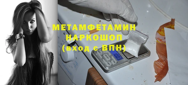 таблы Беломорск