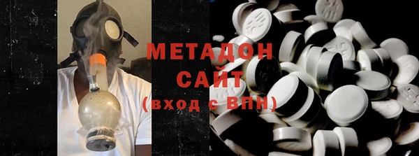 дурь Белокуриха