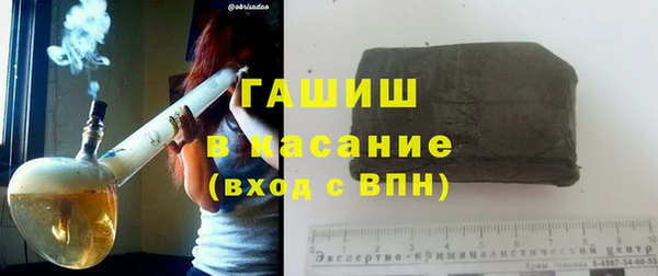 мефедрон VHQ Белоозёрский
