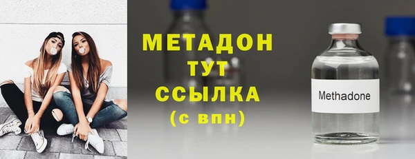 таблы Беломорск