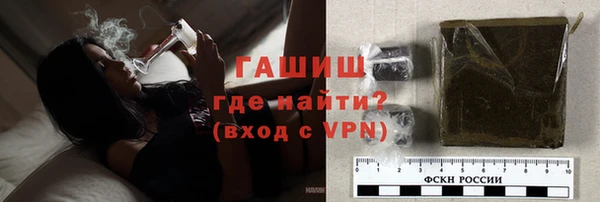 соль курить ск Богданович