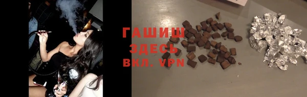 таблы Беломорск