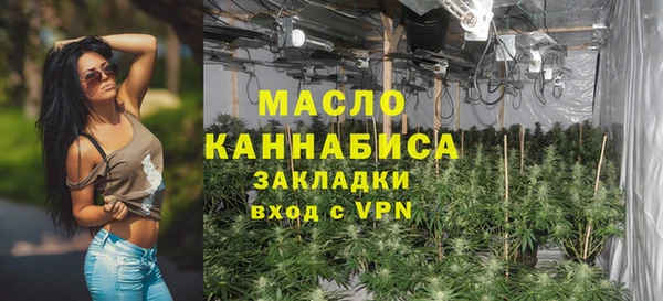 марки lsd Осинники