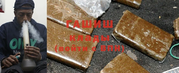 дурь Белокуриха