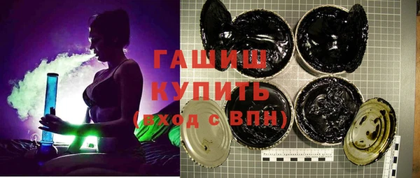 соль курить ск Богданович