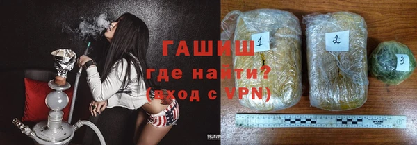 соль курить ск Богданович