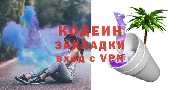 дурь Белокуриха